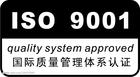 ISO9001國際質(zhì)量管理體系認證咨詢